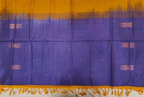 Special Sarees Art Silk Normal Paramakudi 5 50 Mtrs