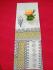 Pedalloom Block Printed Cotton Sarees