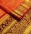 SALEM MUHURTHAM SILK SAREES