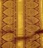 SALEM MUHURTHAM SILK SAREES