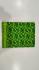 BEDSHEET JACQUARD LIGHT WEIGHT 60X90
