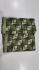 BEDSHEET JACQUARD LIGHT WEIGHT 60X90