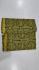 BEDSHEET JACQUARD LIGHT WEIGHT 60X90