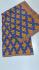 BEDSHEET ERODE JACQUARD 50X90