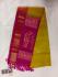 SOFT SILK SAREE WITH BLOUSE