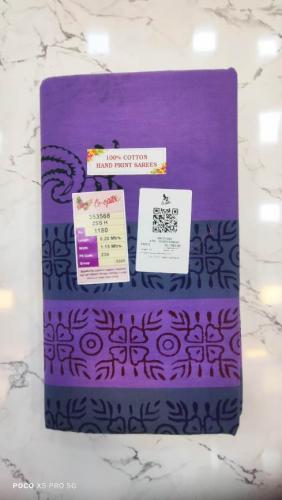 PL Salem Sarees Hand Block Printed Saree