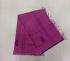 Special Sarees Art Silk Normal Paramakudi 5 50 Mtrs