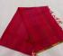 Special Sarees Art Silk Normal Paramakudi 5 50 Mtrs