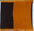 MADURAI SUNGUDI COTTON SAREES 550 MTS