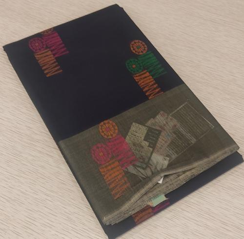 COIMBATORE KORA COTTON SAREE 620 MTS