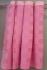 EXPORT DOOR CURTAIN 110X200CM