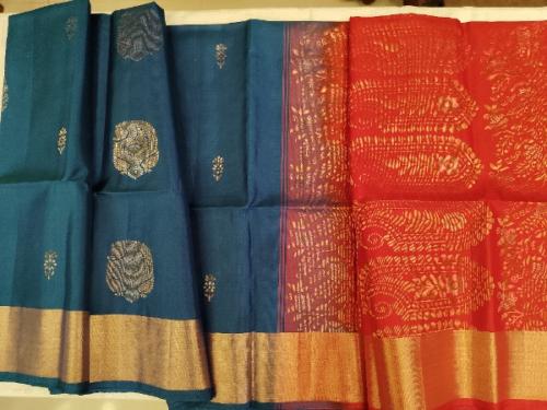 SOFT SILK SAREE WITH BLOUSE