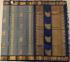 SAREES KPM SILK WITH BLOUSE