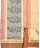 SAREES SALEM 80S WITH BLOUSE