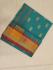 SAREES JAYANKONDAM COTTON 550 MTS