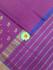 SAREES JAYANKONDAM COTTON WITH BLOUSE