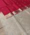 SOFT SILK SAREE WITH BLOUSE