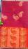 SAREES NEGAMAM WITH BLOUSE