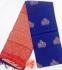PL Saree Negamam Butta