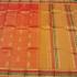SAREES KPM SILK WITH BLOUSE