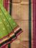 SAREES KPM SILK WITH BLOUSE