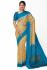 Rasipuram Silk Saree with Temple Border