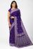 Dindigul Cotton Sarees With Blouse