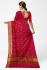 SAREES JAYANKONDAM COTTON WITH BLOUSE