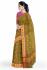 Jayankondam cotton saree
