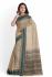 DINDIGUL COTTON SAREES WITH BLOUSE