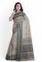 Dindigul Cotton Saree
