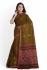 SAREES NEGAMAM WITH BLOUSE