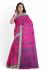 SAREES COIMBATORE WITH BLOUSE