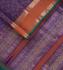 Vanasingaram Silk Cotton Sarees