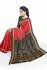 SAREES NEGAMAM WITH BLOUSE