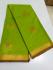 COIMBATORE KORA COTTON SAREE 6.20 MTS