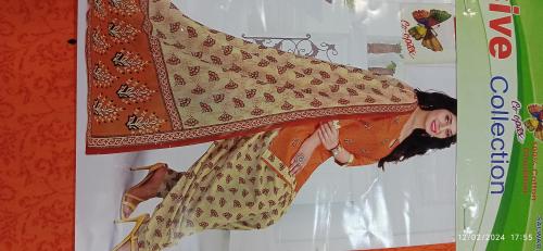 POWERLOOM PRINTED CHUDIDHAR