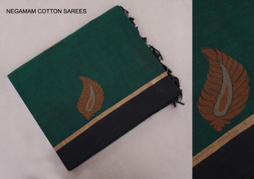 SAREES NEGAMAM WITH BLOUSE