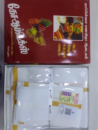 MAPILLAI SET