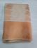 PL EMBOSS SAREE