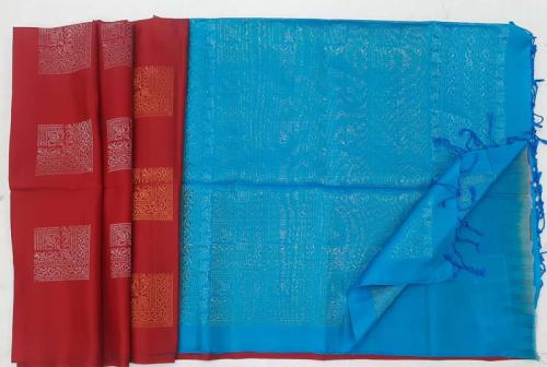 SOFT SILK SAREE WITH BLOUSE