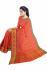 SAREES JAYANKONDAM COTTON WITH BLOUSE