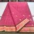 SAREES CUDDALORE COTTON 550 MTS