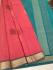 SAREES NEGAMAM WITH BLOUSE