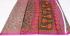 POWERLOOM PRINTED SAREES WITH BLOUSE