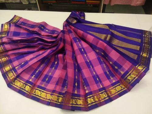 THIRUBHUVANAM HF ZARI SILK SAREE 550 MTS