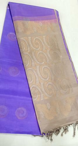 SOFT SILK SAREE WITH BLOUSE