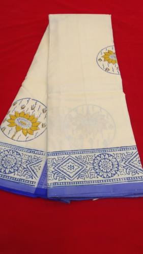 SALEM SILK SAREE WITH BLOUSE