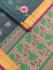 SAREES COIMBATORE WITH BLOUSE