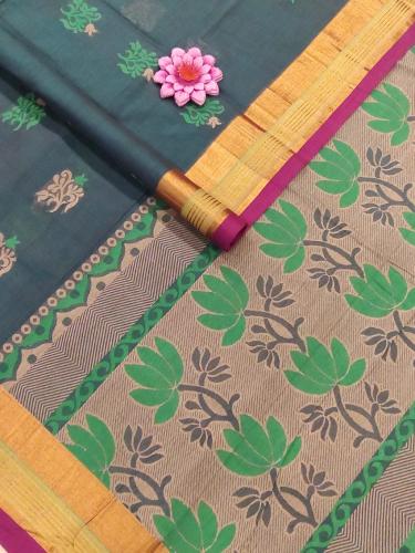 SAREES COIMBATORE WITH BLOUSE